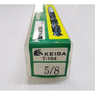 KEIBA​ KE-2513005 ดอกสว่านเจาะเหล็ก​ HSS​ ก้านเตเปอร์​ 5/8" ดอกสว่าน5หุน​ ก้านเตเปอร์