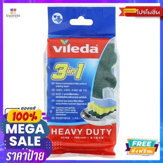 วิเลดาฟองน้ำ3อิน1VILEDA 3IN1 HEAVY DUTY SCOURER