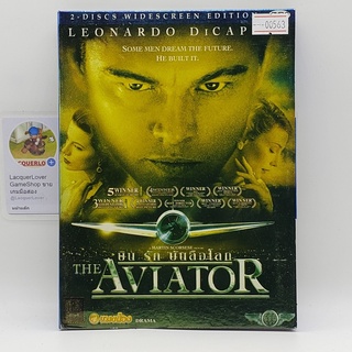 [00563] The Aviator บิน รัก บันลือโลก (DVD)(USED) ดีวีดีหนังและเพลง มือสอง !!