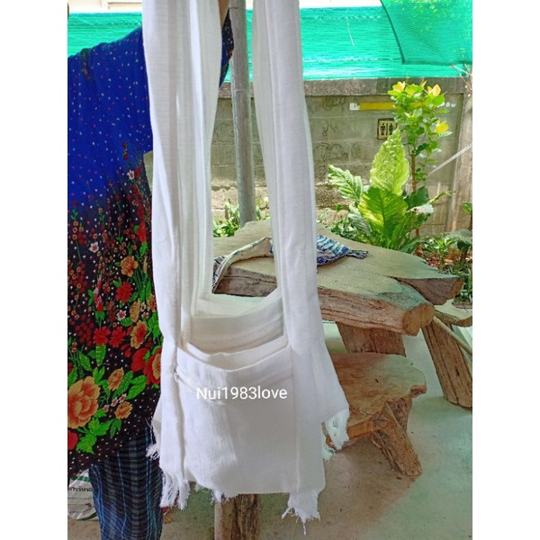 ถุงย่ามสีขาวมีซิปหน้า