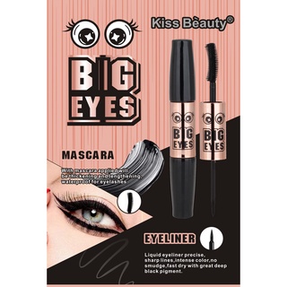 KISS BEAUTY Big Eyes Mascara &amp; Eyeliner 2IN1 มาสคาร่า และ อายไลเนอร์