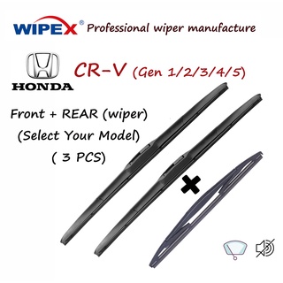 (เลือกรุ่นได้) ชุดใบปัดน้ําฝน Honda CRV (ด้านหน้า และด้านหลัง 3 ชิ้น) สําหรับที่ปัดน้ําฝนกระจกรถยนต์ Gen 1 2 3 4 5 CR-V (ซิลิโคนไฮบริดด้านหน้า และด้านหลัง)