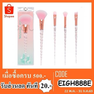 แปรง mei linda ice crystal blush OBB980