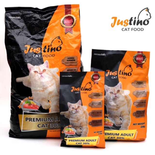 อาหารแมว เกรดพรีเมี่ยม จัสติโน่ Justino ขนาด 10 กิโลกรัม