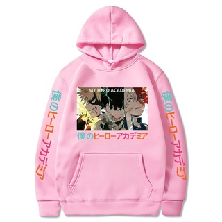 เสื้อจั๊มเปอร์ ผ้าฝ้าย ลาย My Hero Academia Bakugou Deku Shoto Todoroki Boku NoThe ของขวัญที่ดีที่สุด สําหรับเพื่อน