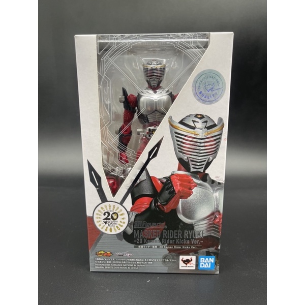 S.H.Figuarts SHF Kamen Rider Ryuki -Kamen Rider Kick Ver. มือ1