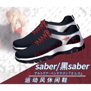 💪💯รองเท้าทรง Sport Sneaker Fate Saber Alter Servant จาก Fate 2019🔥