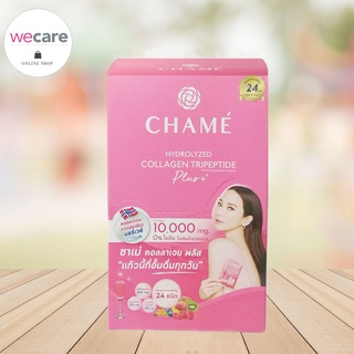 Chame Hydrolyzed Collagen Tripeptide Plus 10000 mg ชาเม่ ไฮโดรไลซด์ คอลลาเจน ไตรเปปไทด์ พลัส