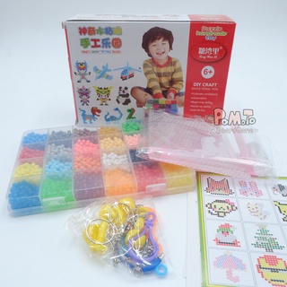 [พร้องส่ง] Puzzle handmade toy (เรียงลูกปัดไอน้ำ ของเด็กชาย) รหัส B-139-001