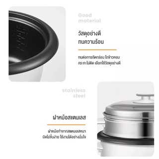 Phlinice หม้อหุงข้าวไฟฟ้า หม้อหุงข้าวในครัวเรือน ขนาดเล็ก ใช้ได้ทั้งนึ่งและหุง ไม่ติดหม้อ มัลติฟังก์ชั่น