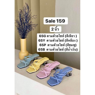 งานดีนุ่มคะ ตอนนี้มีไซต์ 36 เหลืองสุดท้ายคะ