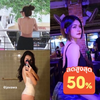 🔥🔥Java wa shop🔥🔥(((A01)))บอดี้สูท#สายเดี่ยว เว้าหลัง เป้าแกะได้#กระดุมแป๊ก#อลังการมาก#ผ้ายืดเยอะ เสื้อสายเดี่ยว