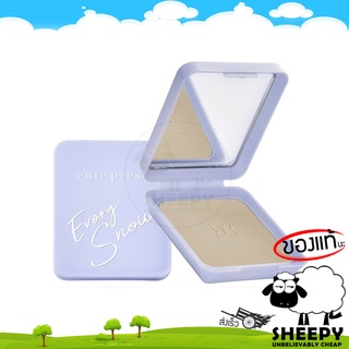 (โฉมใหม่ )แป้ง Cute Press Evory Snow Whitening &amp; Oil Control Foundation Powder SPF30 PA++