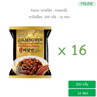 (ขายยกลัง) พาลโด จาจังเมียน 200 กรัม - 16 ซอง / Paldo Jjajangmen 200 g. 1 Box (16 Pcs.)