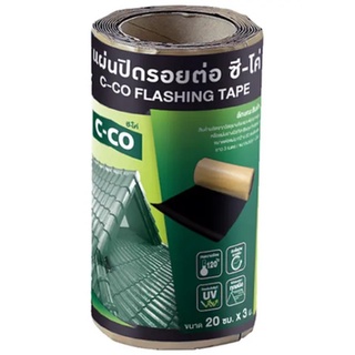 แผ่นปิดรอยต่อ ซี-โค่ ขนาด 3 เมตร (แผ่นปิดรอยต่อหลังคา)C-CO