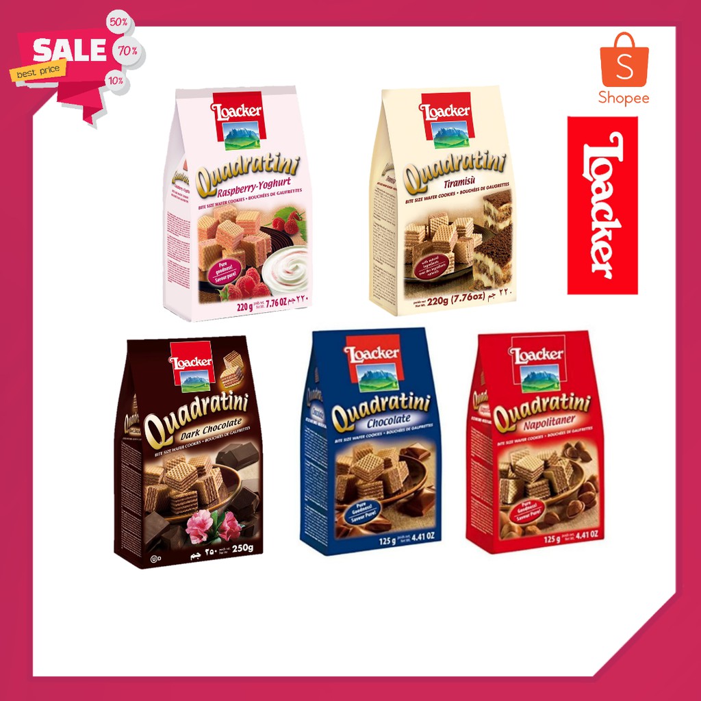 🔥HOT🔥 🍫 ขนมล็อคเกอร์ เวเฟอร์ 🍫 Loacker Quadratini ขนมปังกรอบสอดไส้ ช๊อคโกแลต 😋  โครตคุ้มถุงใหญ่เว่ออ