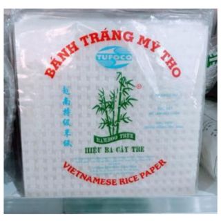 ใบเมี่ยงญวน​ ตราใบไผ่​ 500g.