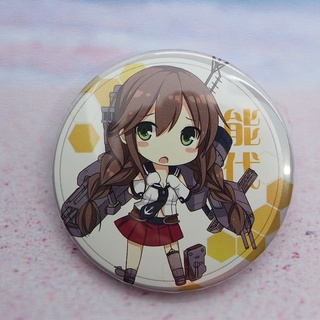 Kantai Collection ~Kan Colle~ Can Badge