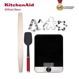 KitchenAid Baking Set อุปกรณ์อบขนมและเบเกอรี่ 7 ชิ้น มือหนึ่ง ของแท้ 100% พร้อมส่ง