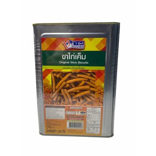 ขาไก่เค็ม VFOOD Original Stick Biscuits ขนมปังขาไก่ รสดั้งเดิม 1300g 1 ปี๊บ ราคาพิเศษ พร้อมส่ง!!