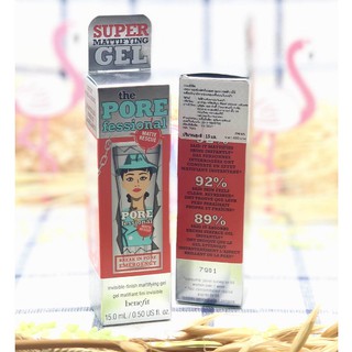 Benefit the POREfessional matte rescue 15 ml