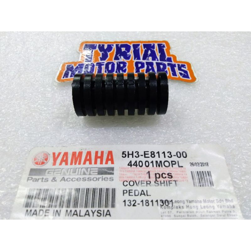 ฝาครอบ YAMAHA SHIFT PEDAL YAMAHA RXZ 125Z 125ZR LC135 GETAH PADEL GEAR 5H3
