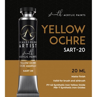 YELLOW OCHRE สีโมเดลเกรดพรีเมี่ยม Scale 75