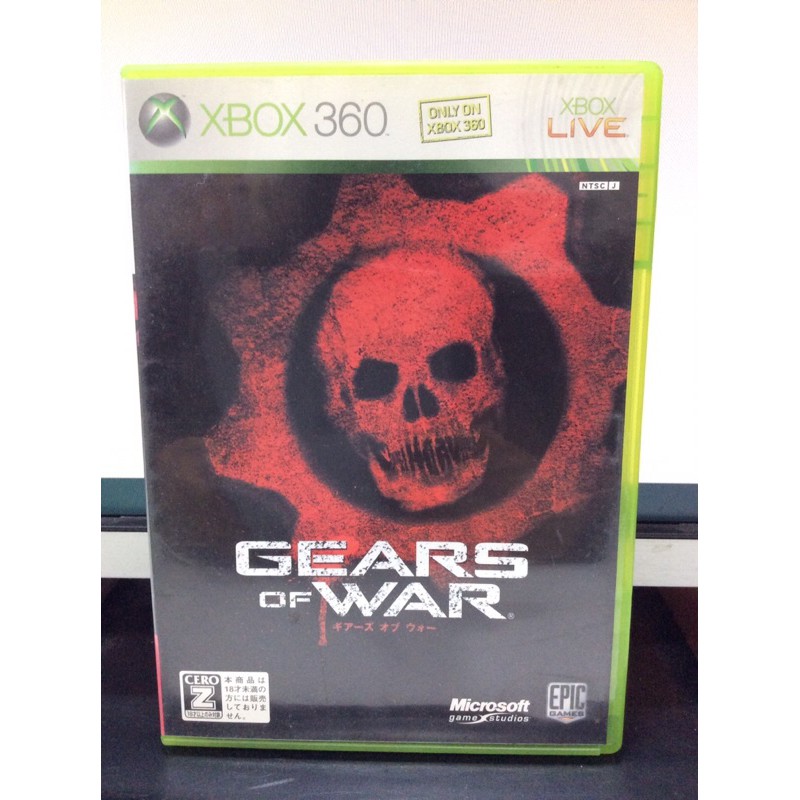 แผ่นแท้ [Xbox 360] Gears of War (Japan) (U19-00046 | 00099 | 00100) Gears 1