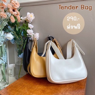 กระเป๋าหนังสะพายข้าง สไตล์มินิมอลเกาหลี Tender Bag