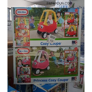 รถขาไถรุ่นฮิต โฉมใหม่ Little Tikes Cozy Coupe