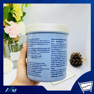 Berina hair spa treatment nourising cream 1000 g. เบอริน่า แฮร์สปา 1000g. 1 กระปุก