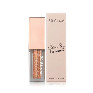 So Glam Gleaming Eye Glitter  Eye Shadow 03 Tangerine โซ แกลม กลีมมิ่ง อาย กลิตเตอร์ ลิควิด อายแชโดว์