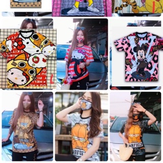 เสื้อโอเวอร์ไซส์ราคา100