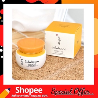 Sulwhasoo Essential Firming Cream 15 ml. ครีมบำรุงเพิ่มการยกกระชับ