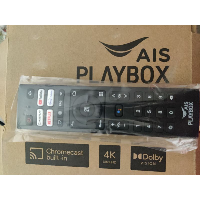 รีโมทais play (ของแท้ศูนย์ )  New!!! สั่งด้วยเสียงได้