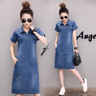 พร้อมส่ง QUILLA ชุดเดรสยีนส์แขนสั้น Premium Plus Size Women Denim Dress （CORA 7-04）