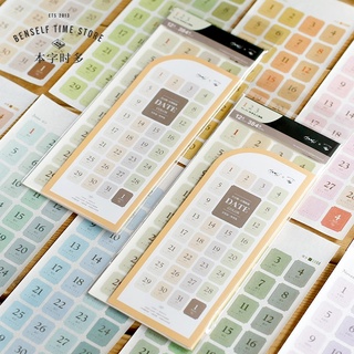 12pcs/set 12-month Four-color Perpetual Calendar Date Sticker, Hand Account DIY Annual Daily Plan Sticker