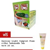 Sasaki whitening groin cream ครีมทาปรับผิวคล้ำ

ฟรี Ganier Light Complete Foam