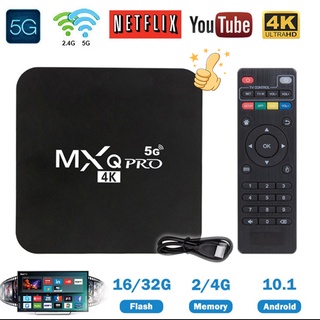 MVP MXQ Pro 4k Android 10.1 กล่องทีวี 16GB / 3GBHD 3D 2.4G WiFi  Youtube Media Player ชุดกล่องด้านบน สมาร์ททีวี