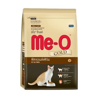 Me-o Gold Fit&amp;Firm Adult Cat Food 400g อาหารแมว มีโอ โกลด์ สูตรฟิตแอนด์เฟิร์ม แบบเม็ด สำหรับ แมวโต 400g