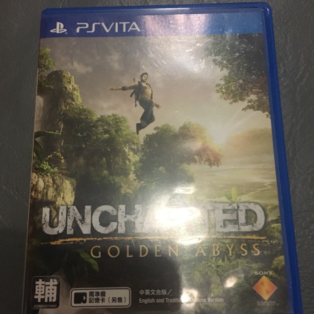 แผ่นเกมส์ PS Vita Uncharted Golden abyss