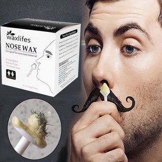 Lisa Portable wax nose hair Kit For and Facial Hair Removal Tool ถอนขนจมูก Full face wax กำจัดขนถาวร ที่ดึงขนจมูก ที่แวก