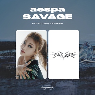 โฟโต้การ์ด AESPA SAVAGE