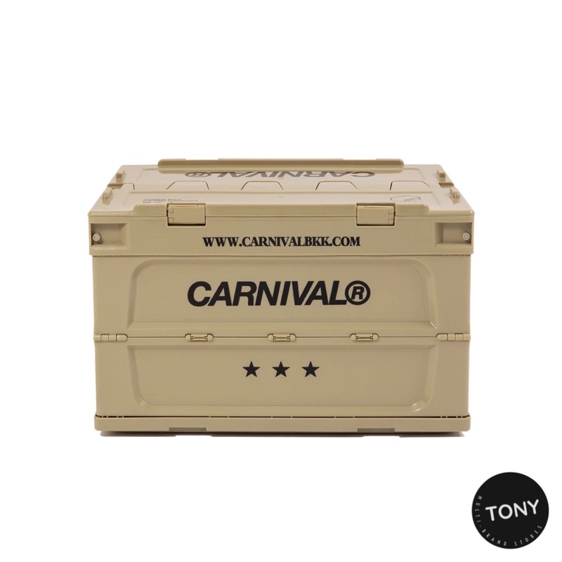 [มีสินค้าพร้อมส่ง]CARNIVAL X TOWER BOX FOLDING CONTAINER