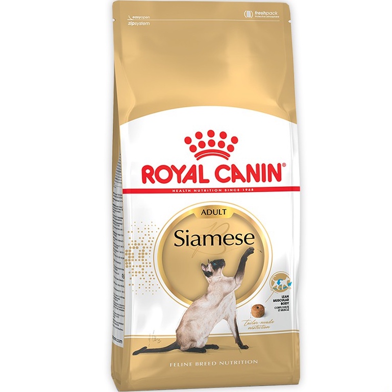 Royal Canin Cat Siamese 2 KG รอยัลคานิน อาหารเม็ดแมว วิเชียรมาศ แมวไทย อาหารแมวโต