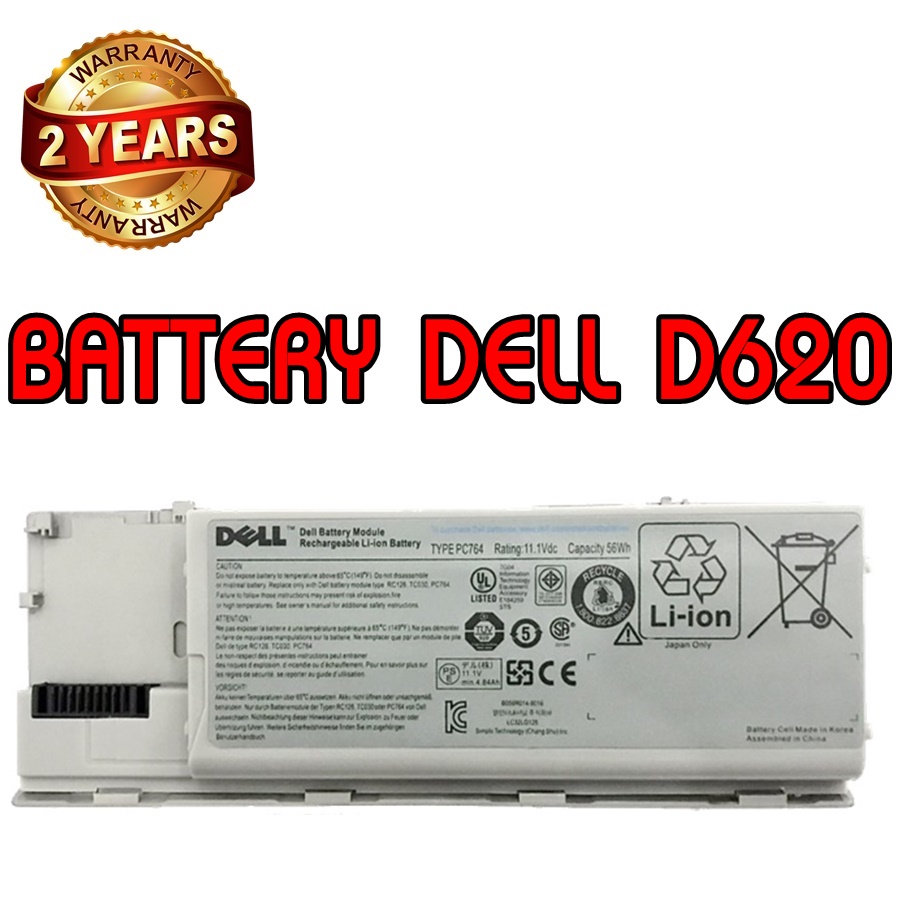 รับประกัน 2 ปี BATTERY DELL D620 แบตเตอรี่ เดล D630 D630C D630N D631 D640 KD495 PC764 RC126
