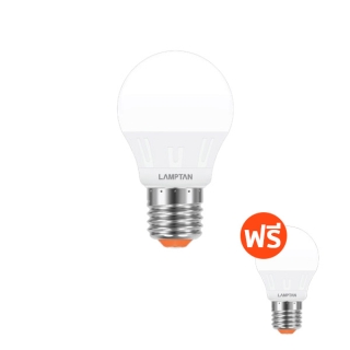 [1แถม1] LAMPTAN หลอดไฟ LED Bulb Gloss V.2 ขั้วE27