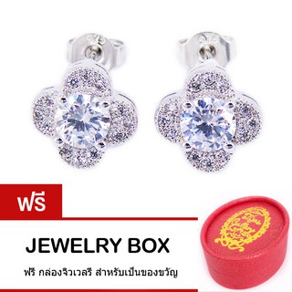 Tips Gallery ต่างหู เงิน 925 หุ้ม ทองคำ ขาว  เพชร CZ รุ่น Le Médiéval Floral Design Earring TES140