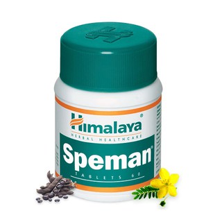 Himalaya Speman 60 เม็ด สมุนไพรสำหรับผู้ชายที่มีบุตรยาก