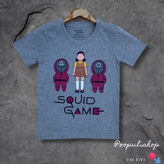 เสื้อยืดเด็กชาย แขนสั้น สกรีนลาย Squid game ผ้าคอลตอล